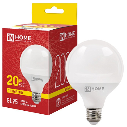 Лампа LED GL95-VC 20Вт 230В Е27 3000К 2000Лм 95мм IN HOME