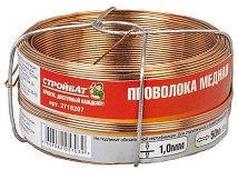 Проволока 1 мм медная (30 м) (Стройбат)