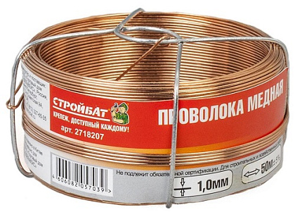 Проволока 1 мм медная (30 м) (Стройбат)