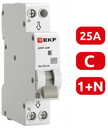 АВДТ-63М C25/1+N 30мА, 1 мод., тип А, 6кА PROXIMA EKF