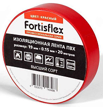 Изолента ПВХ 19х0.15x20 красная (Fortisflex)