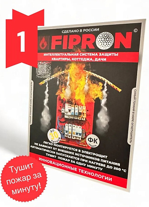 АСП ФИПРОН КОРД на газо-аэрозольном составе 30л (ФК30)