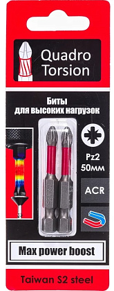 Бита 1/4" Pz2х50мм магнитная (2 шт) Quadro Torsion