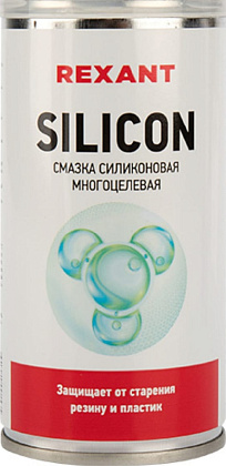 Смазка силиконовая многоцелевая SILICON 150 мл  REXANT