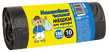 Мешок для мусора 180л/24мкр *10 MPM4593