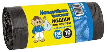 Мешок для мусора 180л/24мкр *10 MPM4593