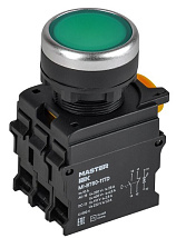 Кнопка с подсветкой и фиксацией d=22мм 1NO+1NC зелёная MASTER IEK