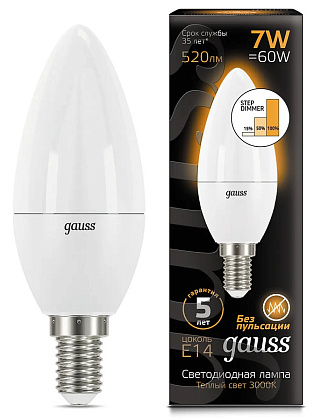 Лампа LED C35 E14 2700К 7Вт 520Лм DIMMER (STEP) GAUSS