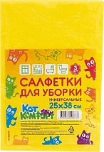 Салфетки КотКомфорт вискозные 250х380мм (универсальные желтые) (3шт в уп)