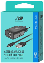 Сетевое зарядное устройство 2USB;2,1А+Дата-кабель microUSB,2А,1м, (0106)