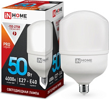 Лампа LED-HP-PRO 50Вт 230В Е27 с адаптером E40 4000К 4500Лм IN HOME