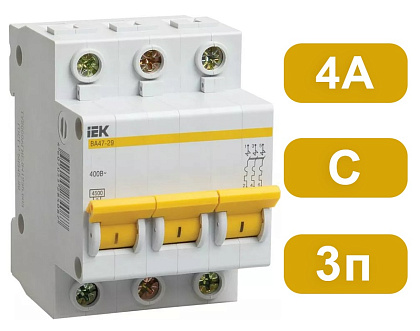 Автоматический выключатель ВА47-29 C4/3 4,5кА IEK