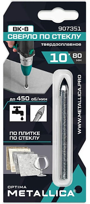 Сверло по плитке и стеклу 10х80мм, (2 резца) METALLICA
