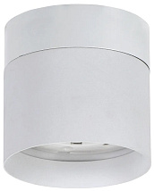Светильник 4014 накладной потолочный поворотный под лампу GX53 белый IEK