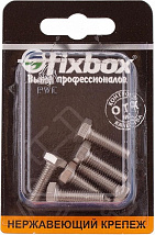 Болт М6*20 DIN933 нерж. (6 шт.) (Стройбат)