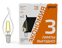 Лампа LED CB35 E14 2700К 7Вт 550Лм упак. 3Шт Fil Elementary Gauss