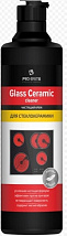 Чистящий крем для стеклокерамики Glass Ceramic Cleaner (500 мл)