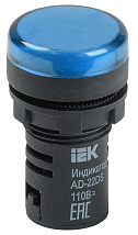 Индикатор LED синий AD22DS 24В AC/DC IP40 IEK