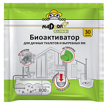 Биоактиватор для дачных туалетов и септиков 30 гр