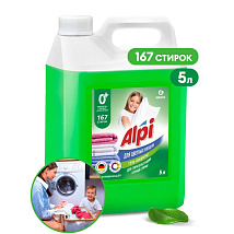 Концентрированное жидкое средство для стирки ALPI color gel (5л)