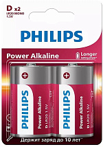Батарейка LR20 POWER PHILIPS BL-2