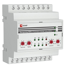 Реле (контроллер для АВР) на 2 ввода с секционированием AVR-3 230В PROxima