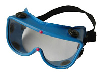 Очки защитные токаря резиновые (Спецодежда) ЗН-4