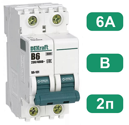 Автоматический выключатель ВА-101 B6/2 4.5кА Dekraft