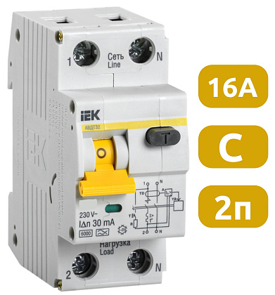 АВДТ32 С16/2/30mA, тип АС, 6kA IEK