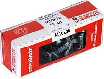 Болт М10*20 DIN933 цинк (25 шт.) (Стройбат)