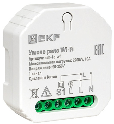 Умное реле в подрозетник 1-канальное Wi-Fi EKF Connect
