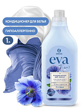 Кондиционер для белья концентрированный EVA flower (1л)