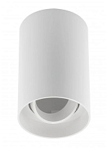 Светильник потолочный RESTO, GU10, O80x125 мм, IP20, белый GTV