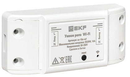 Умное реле 16А PRO Wi-FI EKF Connect
