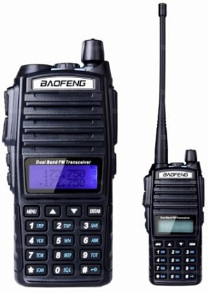 Радиостанция BAOFENG UV-82 8W 3реж.Type-C