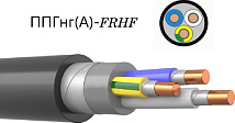 Кабель ППГнг(А)-FRHF 3* 2,5 -0,66
