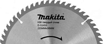 Пильный диск для дерева, 235x30x3.2x20T Makita