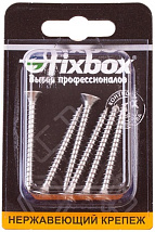 Саморез универсальный 4,5*45 нерж. (6 шт.) (Стройбат)