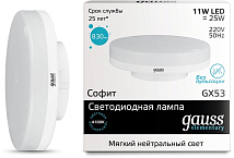 Лампа Gauss Elementary LED GX53 11W 220V 4100K 830Lm