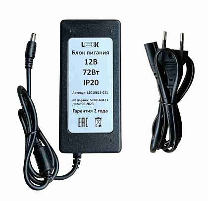 Блок питания для с/д ленты с вилкой 12В, 72Вт, IP20 LEEK