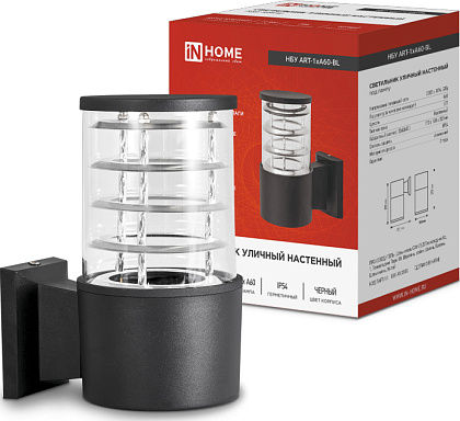 Светильник уличный односторонний НБУ ART-1хA60-BL алюминиевый под лампу E27 230B черный серии CITY I