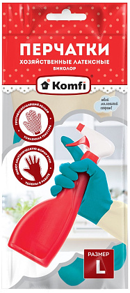 Перчатки хозяйственные латексные БИКОЛОР L /б+б Komfi