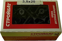 Саморез по металлу 3,5*25 (200 шт.) (Стройбат)