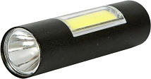 Светодиодный аккумуляторный USB фонарь UFL-0300-519B 5W, 300lm, IP44