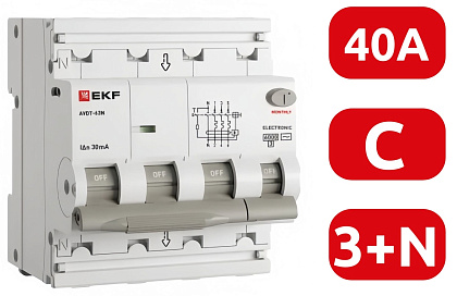 АВДТ-63N C40/3+N 30мА, тип АC, 6кА PROXIMA EKF