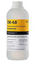 Компаунд/герметик силиконовый прозрачный СТЭП-ПК-68 1,04кг