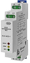 Реле контроля фаз и напряжения РКФ-М03-1-15 AC400B Меандр