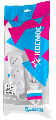 Удлинитель бытовой 3гн. 1,5м б/з ПВС 2x0,75mm2 КОСМОС