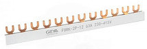Шина соединительная типа FORK (12 вилка) 2Р 63А 21 см GEYA