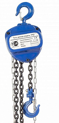 Таль ручная шестеренная TOR ТРШ (C) 1ТХ6М
